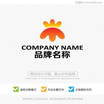 LOGO設(shè)計