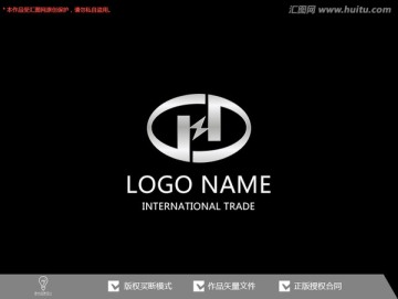 H字母 原創(chuàng)標志logo
