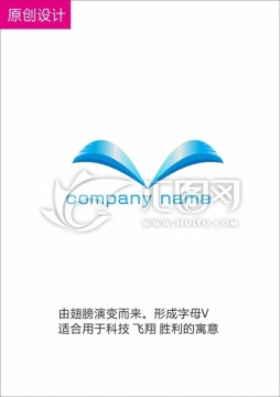 翅膀logo