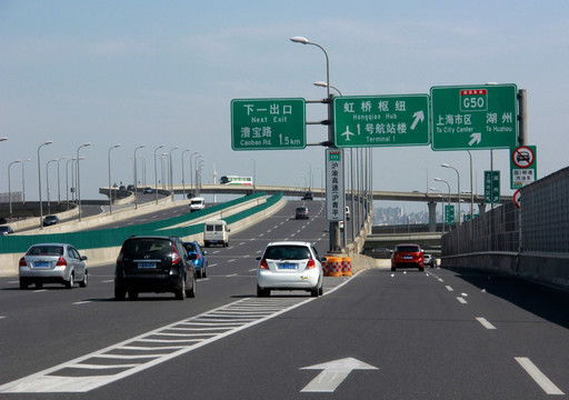 上海公路路牌