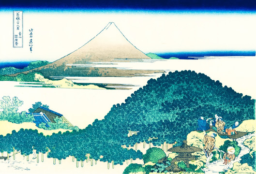 浮世繪 冨岳三十六景