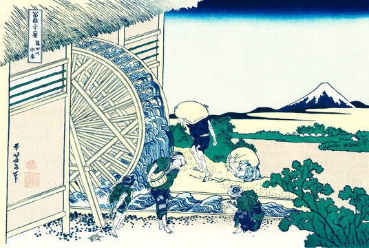 浮世繪 冨岳三十六景