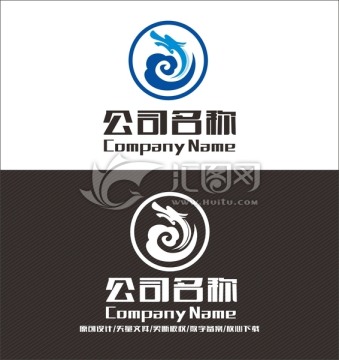 龙LOGO