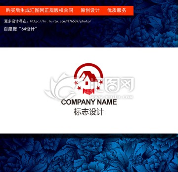 房地產logo