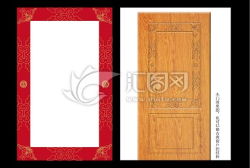 古典蝙蝠四方來福門窗紋路