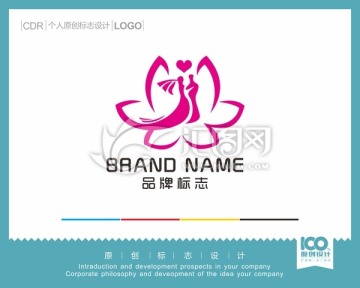 蓮花婚戀logo