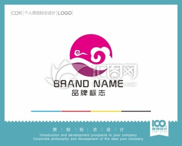 祥云logo