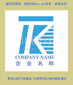 TK字母logo