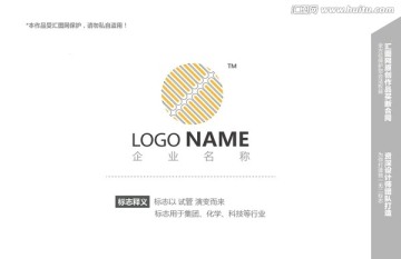 logo设计