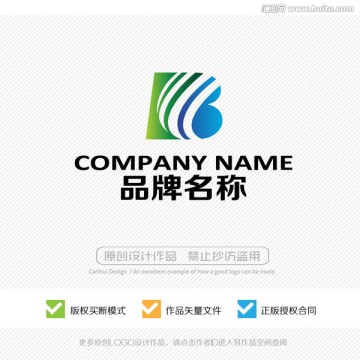 B字母 LOGO設(shè)計