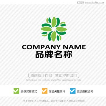 LOGO设计 标志 商标 标识