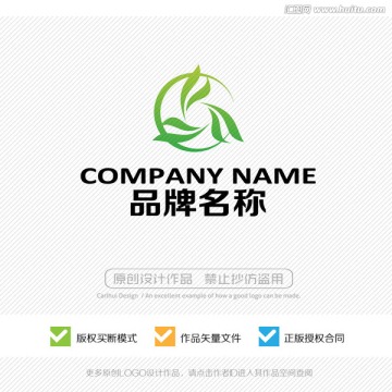 标志设计 LOGO设计