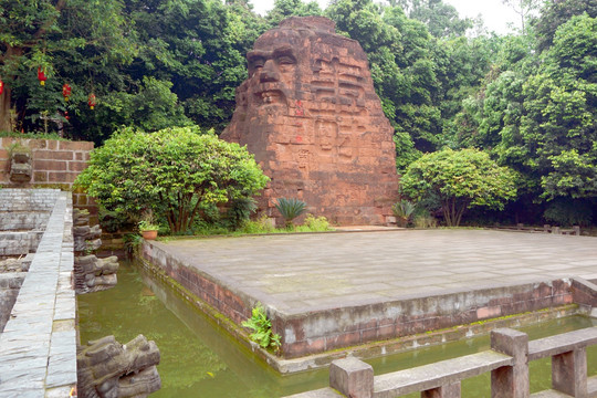 彭祖山 寿山广场