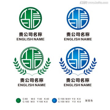 百信標(biāo)志設(shè)計(jì)