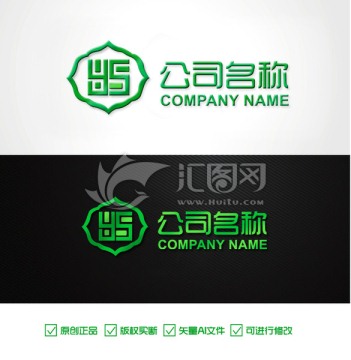 玉LOGO