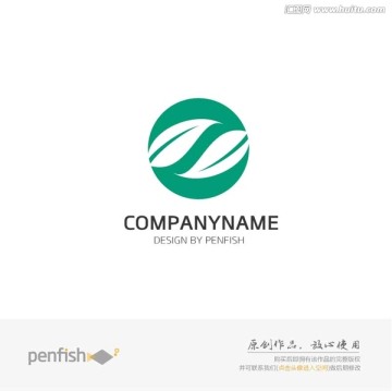 字母Z樹葉logo