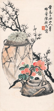 陳師曾 茶花梅花圖軸