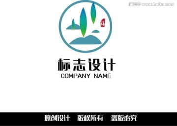 茶叶类LOGO设计