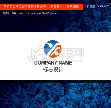 科技logo