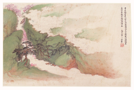 高清山水畫
