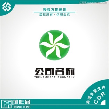 綠色logo 花