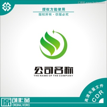 绿色LOGO