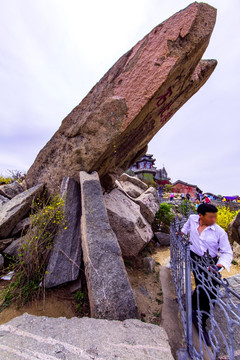 泰山拱北石