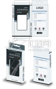 電子電器包裝