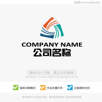 LOGO设计 标志设计 商标