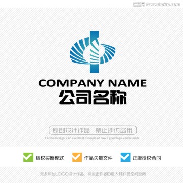 中字 LOGO設(shè)計(jì) 標(biāo)志 商標(biāo)
