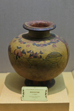 陶质彩绘祈福罐
