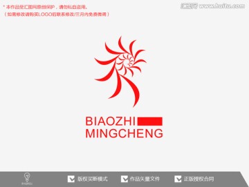 創(chuàng)意旋轉空間標志logo