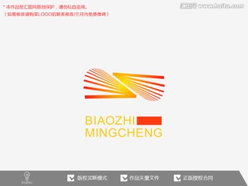 原创标志logo