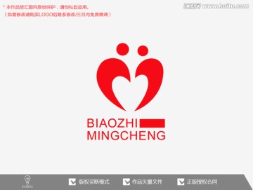 爱心 标志logo