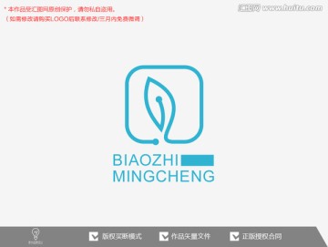 叶子标志logo