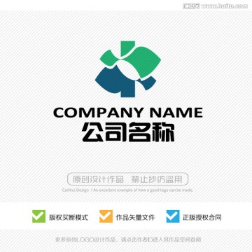 中字LOGO 标志设计 商标