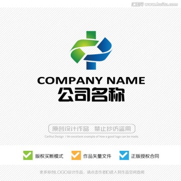 中字 商标 标志 LOGO设计