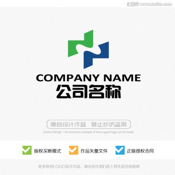 中字 标志 LOGO设计 商标