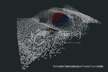 數(shù)碼碎塊國旗