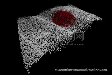 數(shù)碼碎塊國旗
