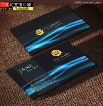 名片模板 動(dòng)感名片 炫彩名片