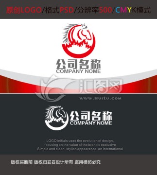 餐飲燒烤logo設(shè)計(jì)