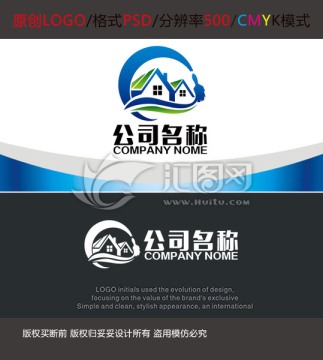 裝飾公司logo設(shè)計