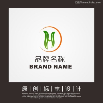 H字母logo