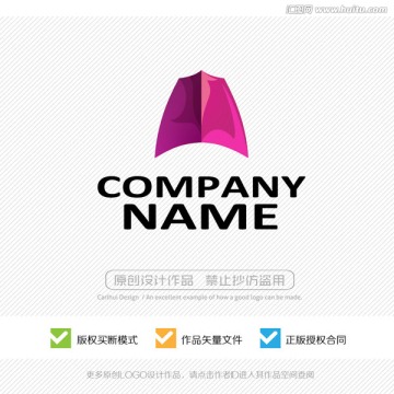 編鐘 音樂(lè) LOGO設(shè)計(jì)