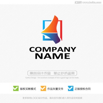 飛鳥 飛翔 飛行 LOGO設(shè)計(jì)