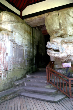 石窟 圆觉洞 大足石刻 宝顶山