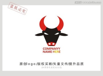 牛 logo