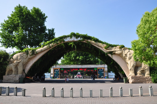上海動物園