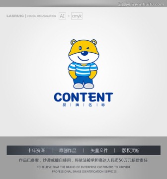 logo设计 小熊logo设计